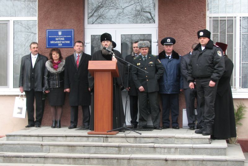 Керівництво області привітало внутрішні війська МВС України з професійним святом