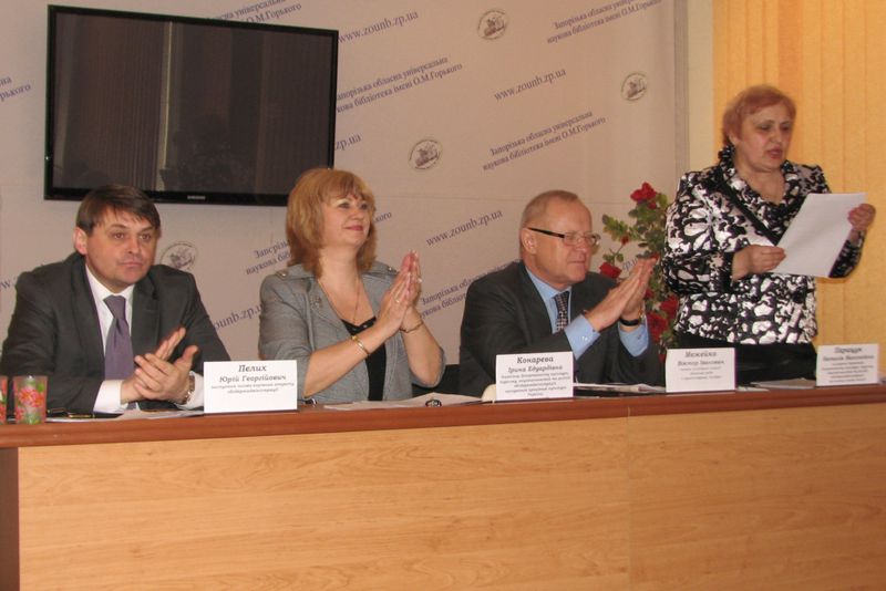 Юрій Пелих: «У Рік дитячої творчості необхідно приділити особливу увагу розвитку та дозвіллю підростаючого покоління»