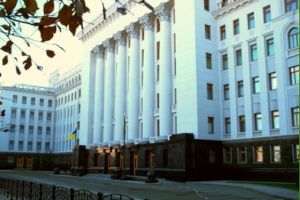 Завдяки підтримці Президента виділено 2,5 мільйони гривень на заходи щодо запобігання підтопленню Кам’янсько-Дніпровського району