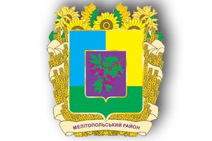 Віктор Ємельяненко: «Мелітопольський район має серйозні перспективи розвитку, необхідні резерви та ресурси»