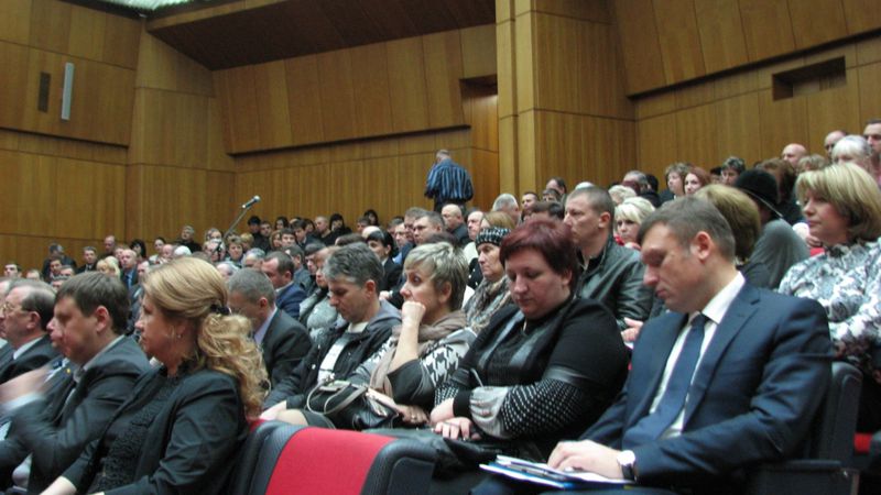 Під час заходу