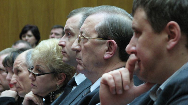 Під час заходу