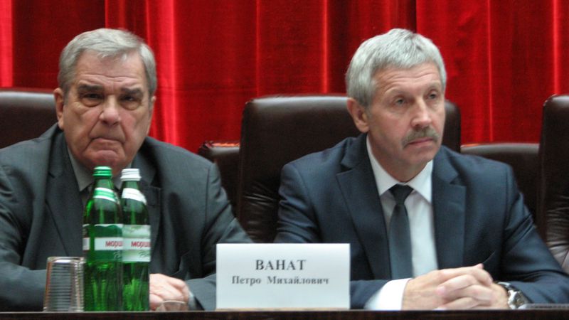 Під час заходу