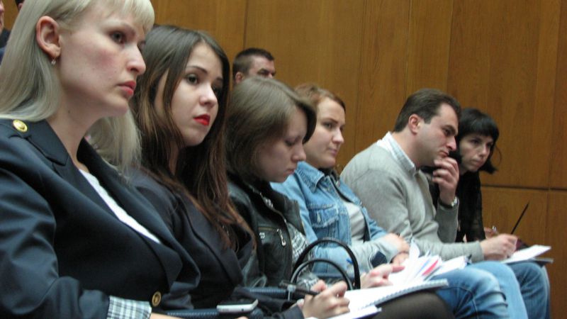Під час заходу