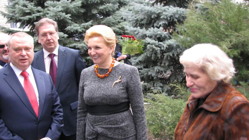 Під час заходу