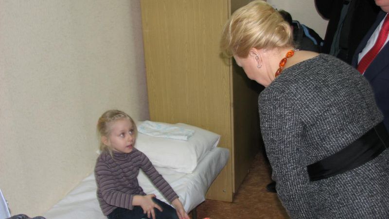 Під час заходу