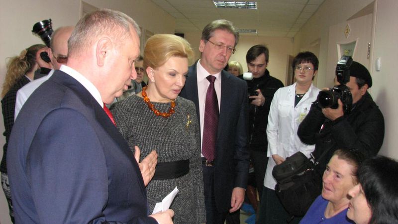Під час заходу