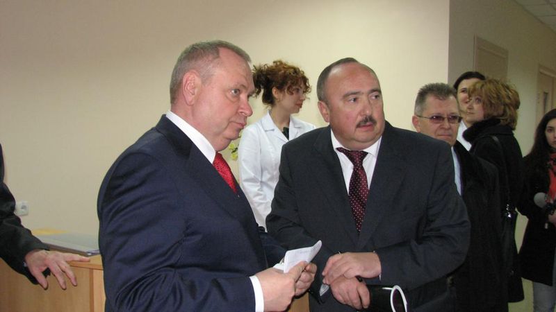 Під час заходу