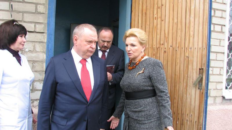 Під час заходу