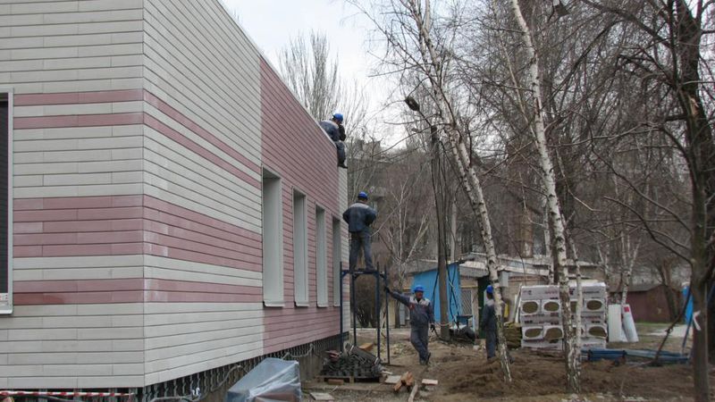 Під час заходу