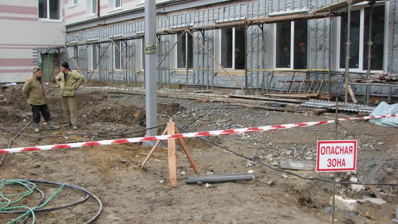 Під час заходу