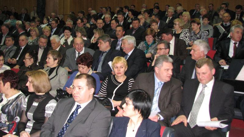 Під час заходу
