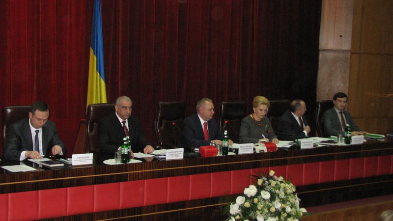 Під час заходу