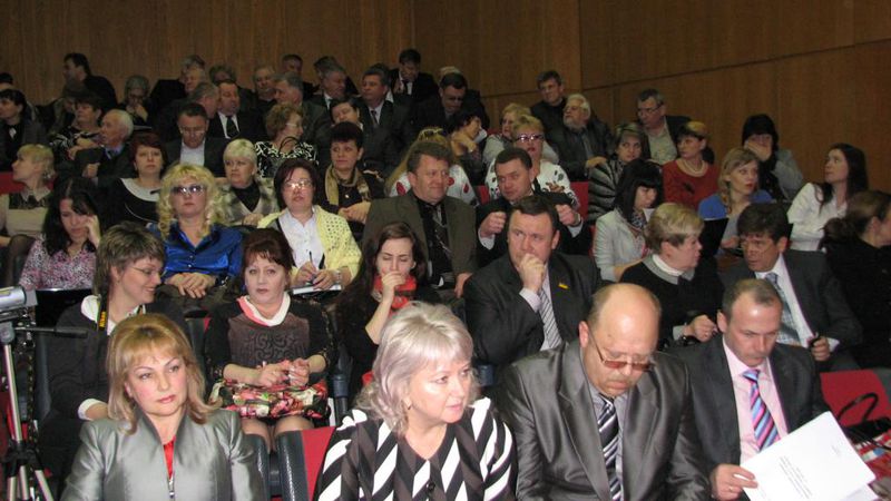 Під час заходу