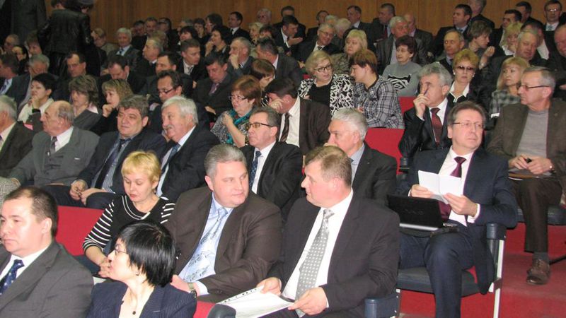 Під час заходу