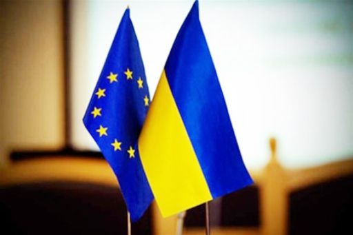 Європейський союз: перспективи для Запорізької області та України 