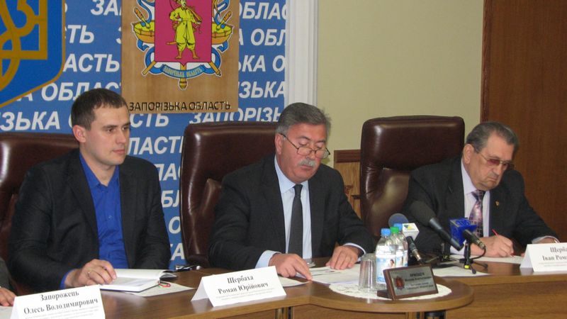 Запоріжці долучилися до обговорення проекту Концепції реформування місцевого самоврядування та територіальної організації влади