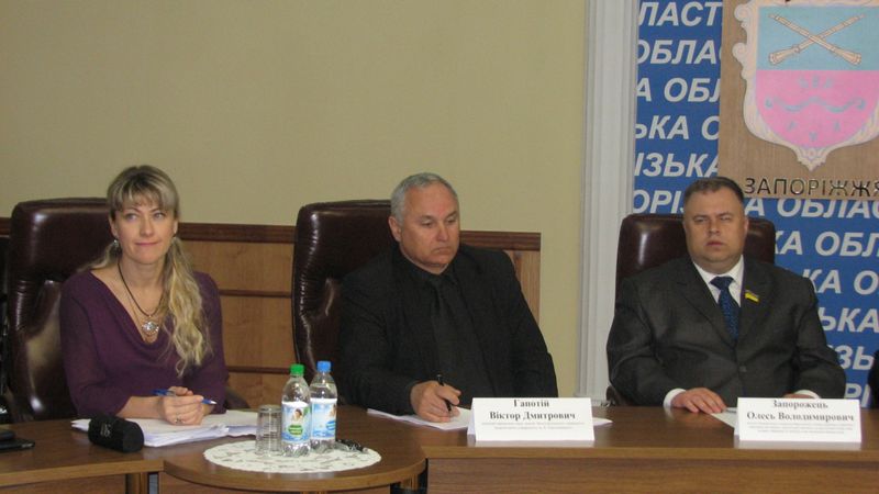 Запоріжці долучилися до обговорення проекту Концепції реформування місцевого самоврядування та територіальної організації влади