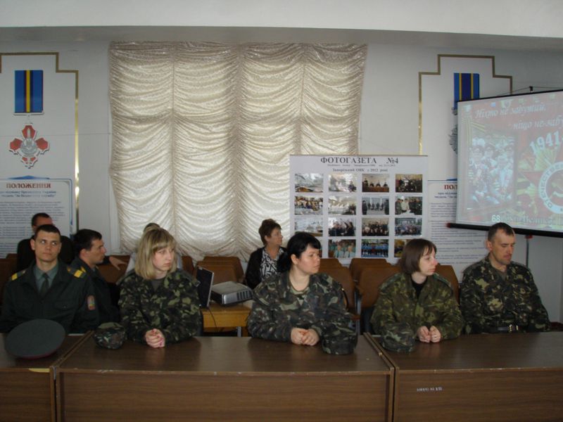 Молодь пишається героями  Великої Вітчизняної