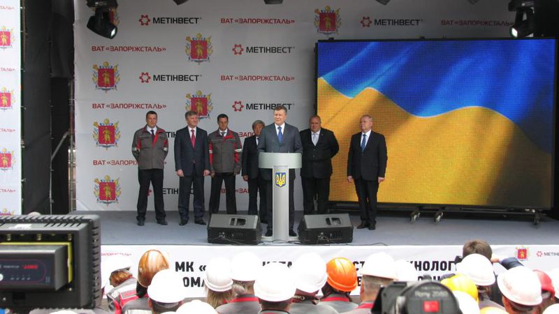Віктор Янукович: «Модернізація гірнічо-металургійного  комплексу має відбуватися з урахуванням європейських екологічних норм»