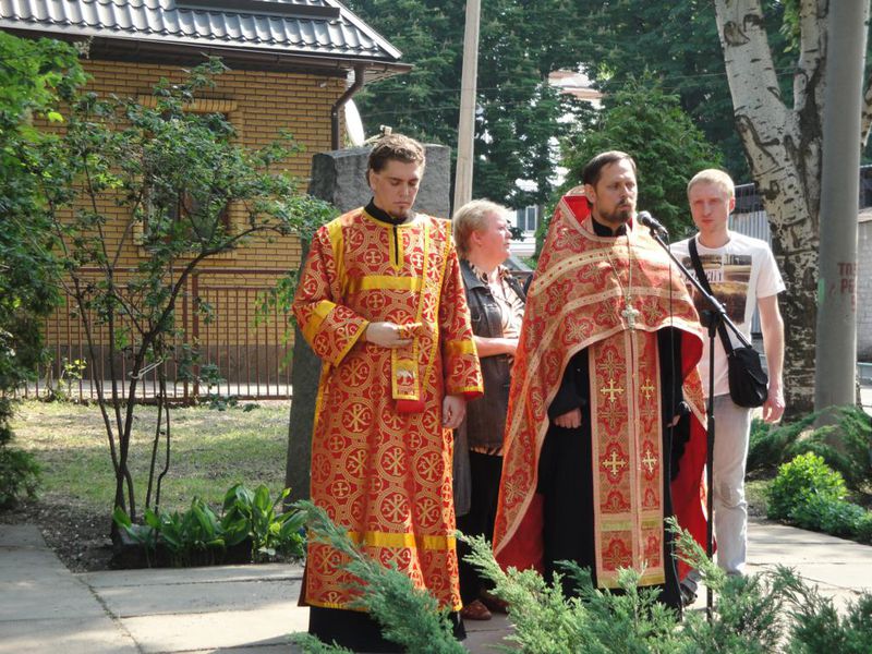 Запоріжці вшанували  пам’ять жертв політичних репресій 