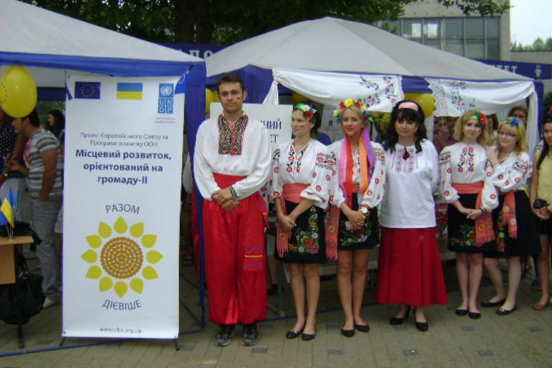 Запоріжці завітали до «Європейського містечка»