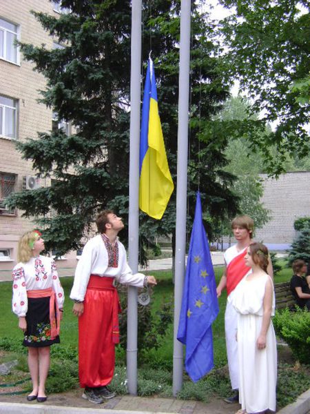 Запоріжці завітали до «Європейського містечка»