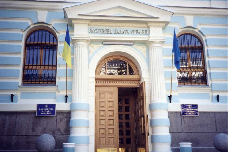 Рахункова палата України не виявила нецільового використання коштів державного фонду регіонального розвитку в Запорізькій області