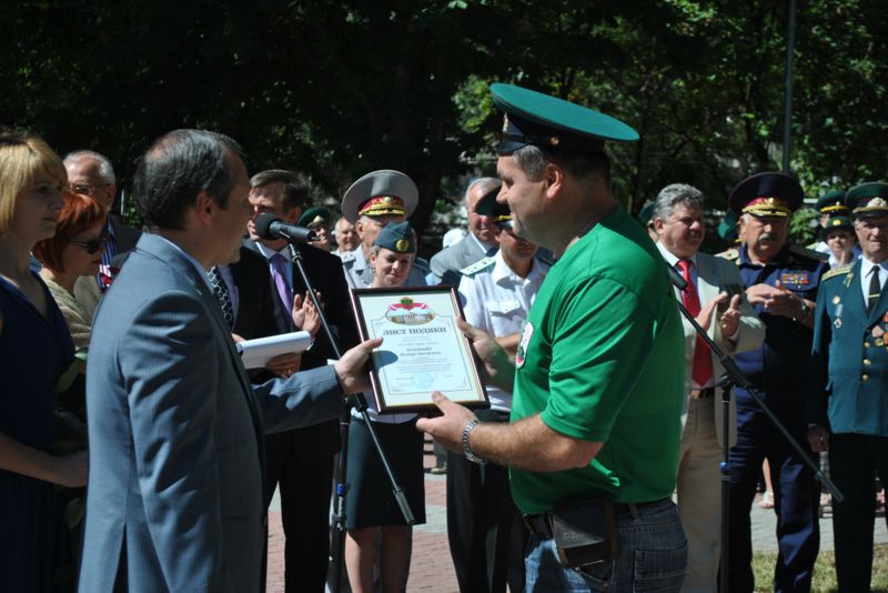 Історія запорізьких прикордонників почалася ще з козацтва