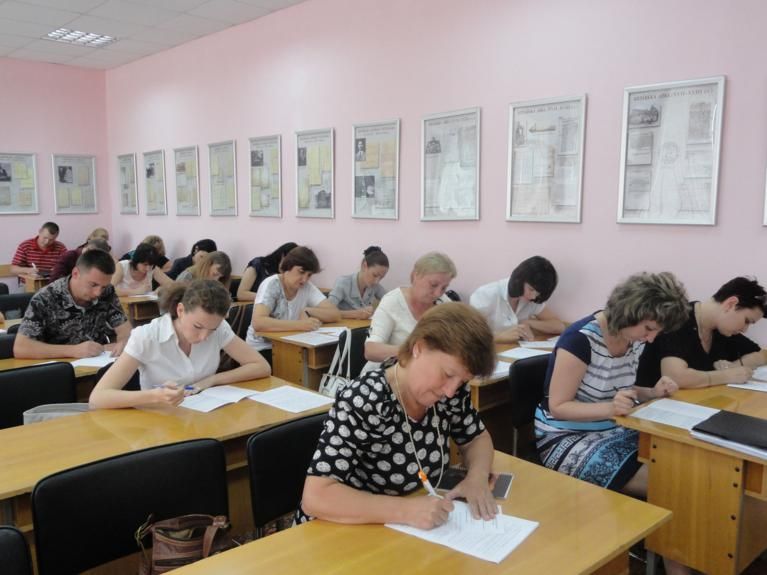 Названо імена кращих держслужбовців, які представлятимуть Запорізький край на всеукраїнському конкурсі