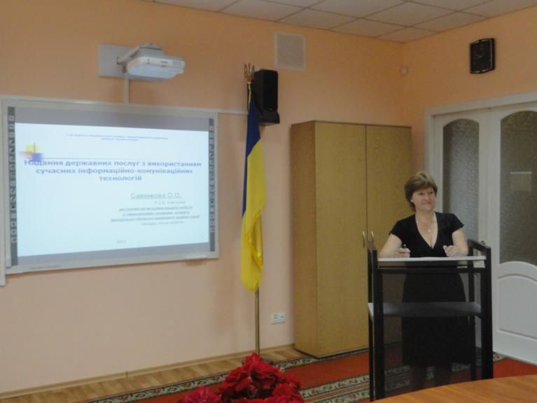 Названо імена кращих держслужбовців, які представлятимуть Запорізький край на всеукраїнському конкурсі