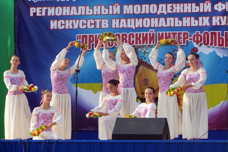 Відбувся ІІІ регіональний молодіжний фестиваль мистецтв національних культур „Приазовський Інтер-фольк”