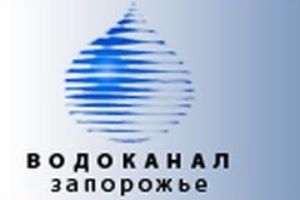 Представлено нового керівника КП «Облводоканал»
