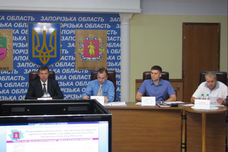 Влада регіону стає все більш відкритою для суспільства