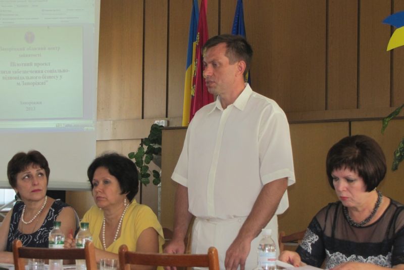 Обласна служба зайнятості зорієнтована на попередження безробіття