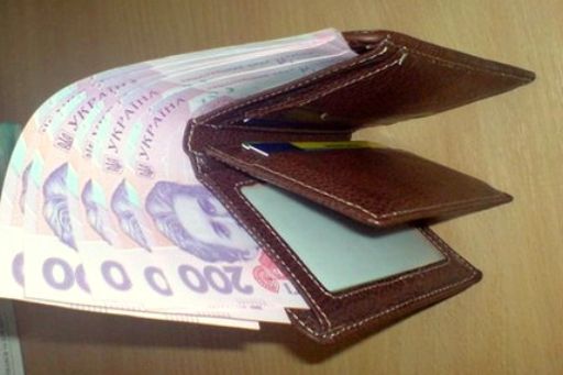 Запорізька область посідає шосте місце в Україні за розміром середньомісячної зарплати