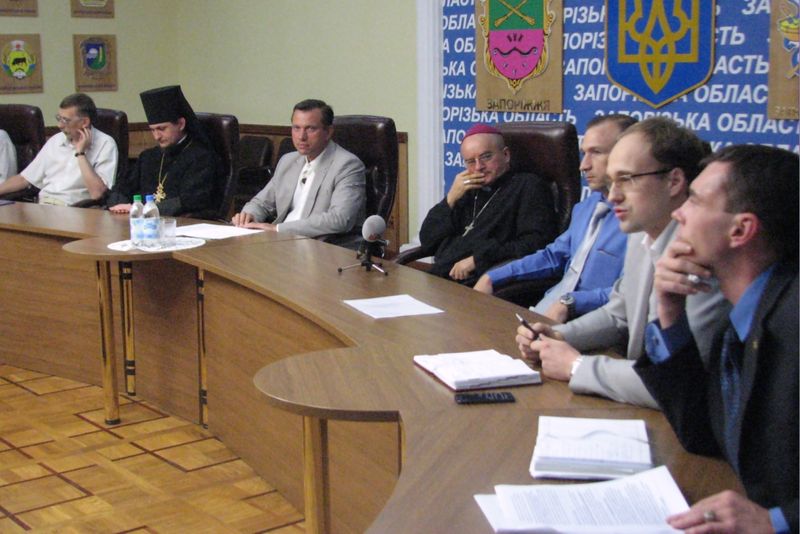 Роль хрещення Русі обговорили запоріжці за «круглим столом»