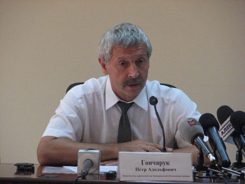 Промислові підприємства регіону мають бути зорієнтовані на енергозбереження