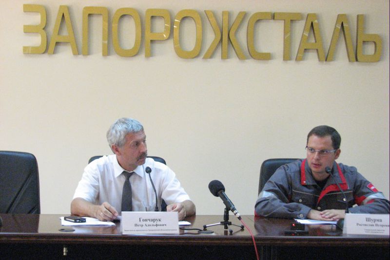 Промислові підприємства регіону мають бути зорієнтовані на енергозбереження