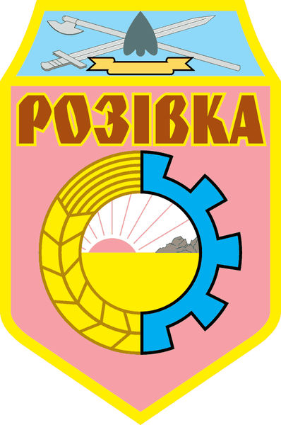 Особисте спілкування з жителями району – невід’ємна частина роботи влади