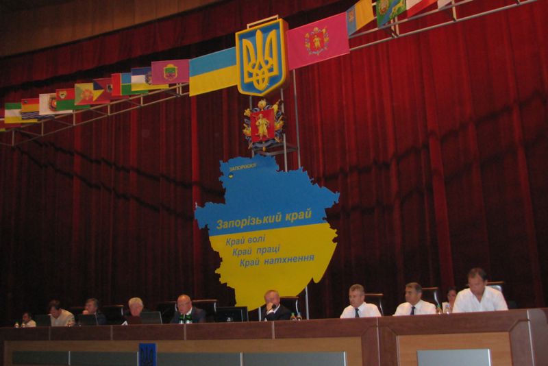 Запорізька область за підсумками першого півріччя за обсягом ВВП посідає третє місце після Донецької та Дніпропетровської 