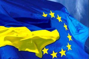 УГОДА ПРО АСОЦІАЦІЮ МІЖ УКРАЇНОЮ, З ОДНІЄЇ СТОРОНИ, ТА ЄВРОПЕЙСЬКИМ СОЮЗОМ І ЙОГО ДЕРЖАВАМИ-ЧЛЕНАМИ, З ІНШОЇ СТОРОНИ