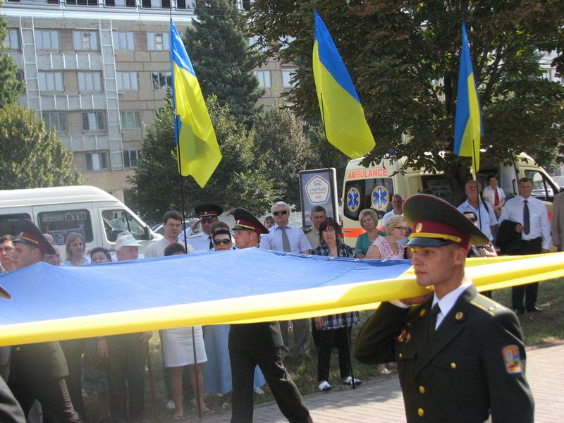 Запоріжці вшановують Державний Прапор України