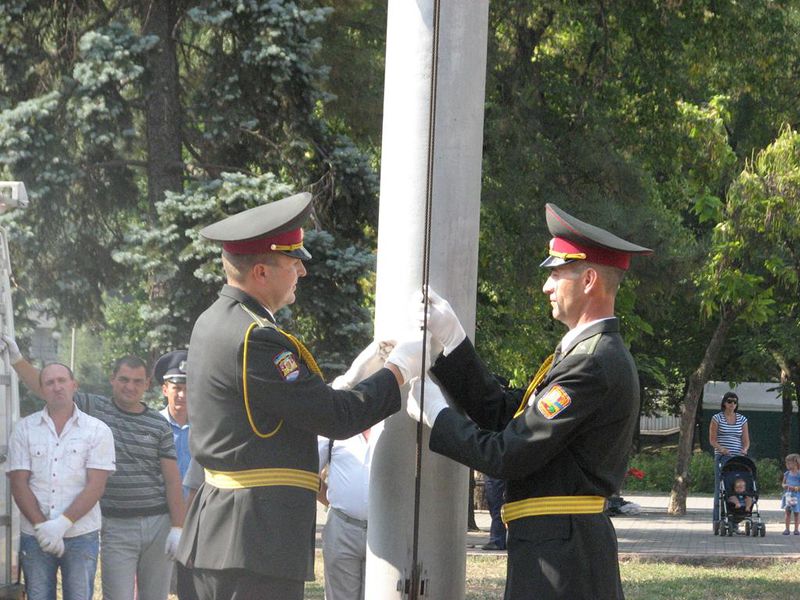 Запоріжці вшановують Державний Прапор України