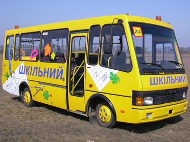 Парк шкільних автобусів  у регіоні оновлено на 87%