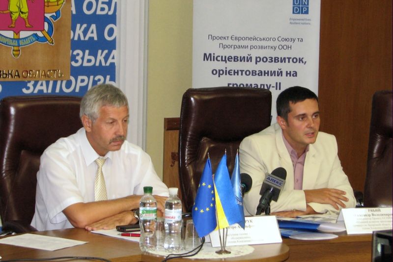 Запорізька область – найактивніша в країні учасниця в енергокомпоненті проекту «Місцевий розвиток, орієнтований на громаду-ІІ»
