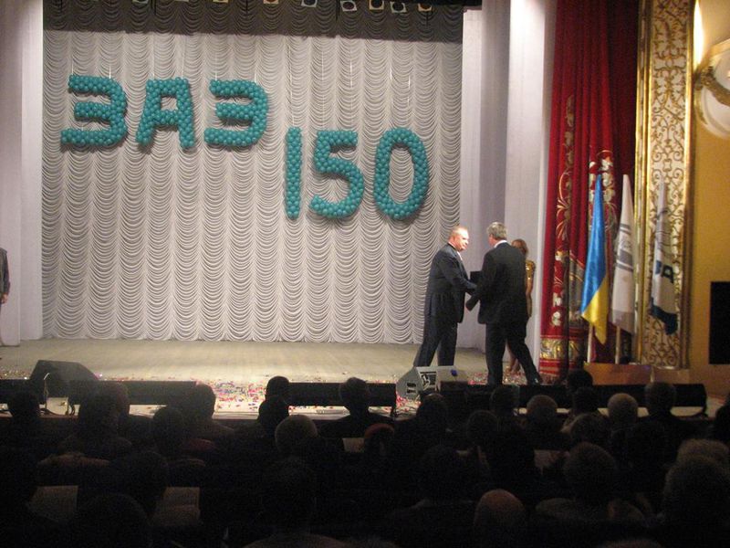 Олександр Пеклушенко : «ЗАЗ - це діамант у короні Запорізької області»