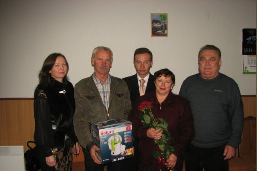 Ще одна дитина стала щасливою