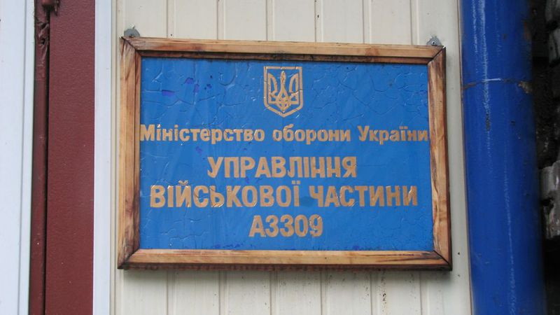 Запорізький військовий госпіталь живе і буде жити - Олександр Пеклушенко 