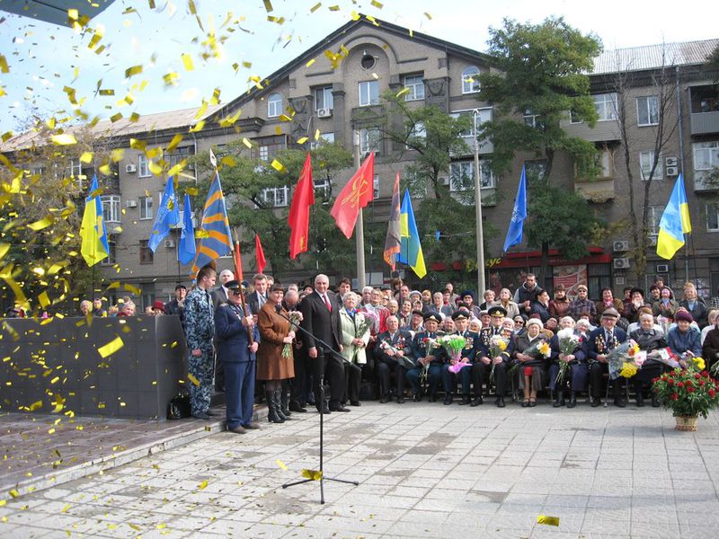 Запоріжці вшановують пам'ять  визволителів рідного міста 